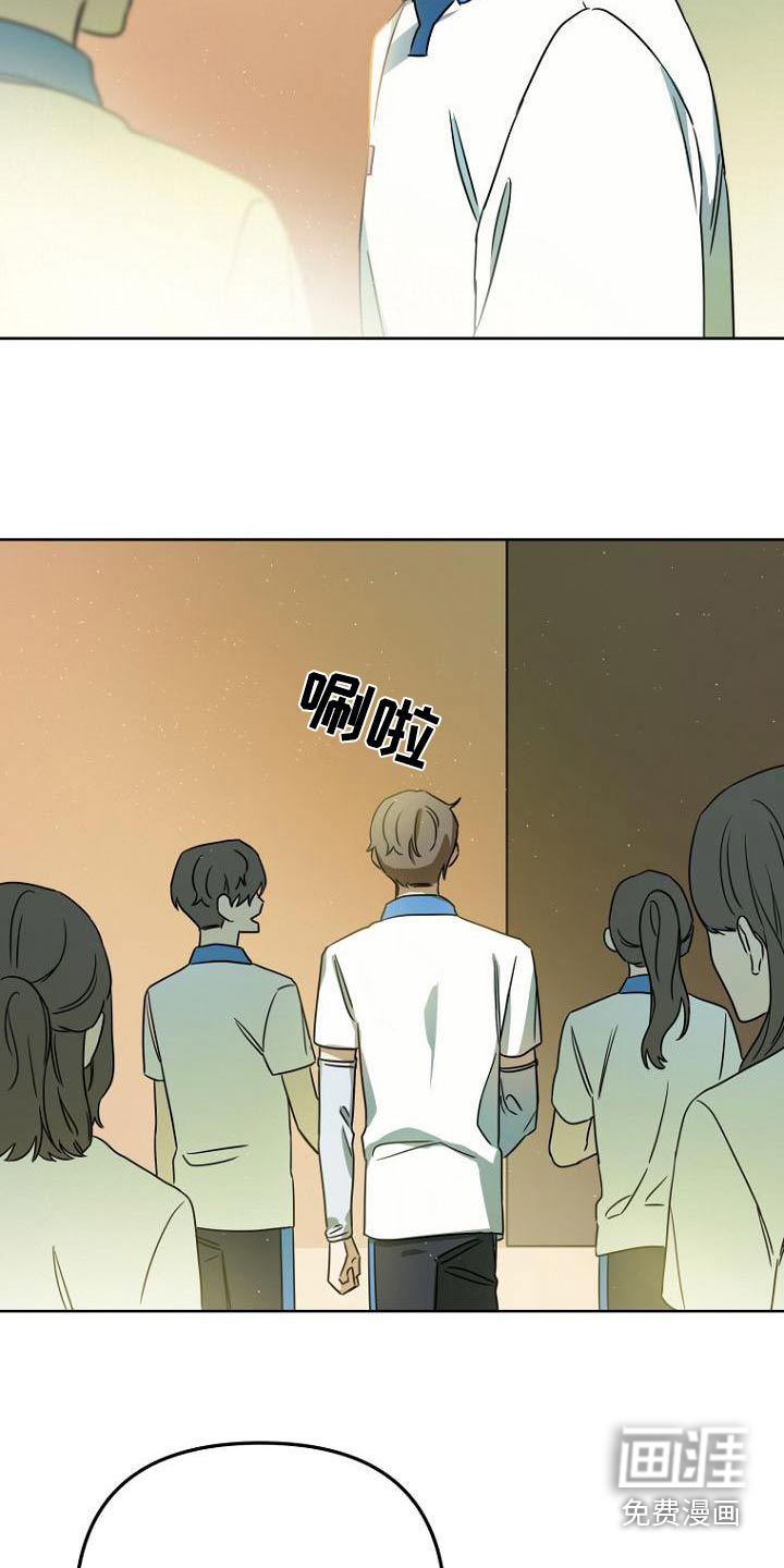 第51话6