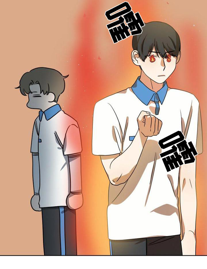 第50话24
