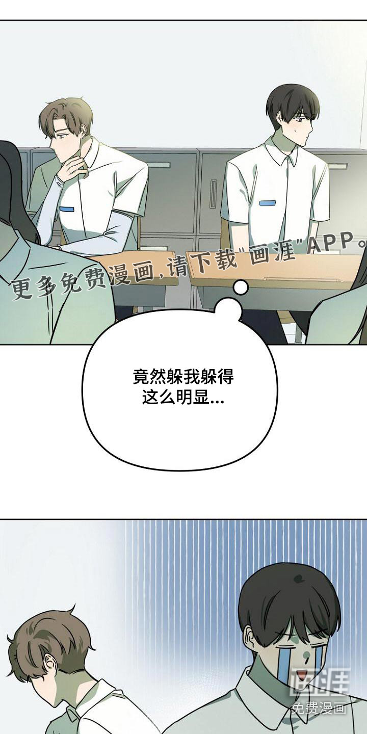 第49话0