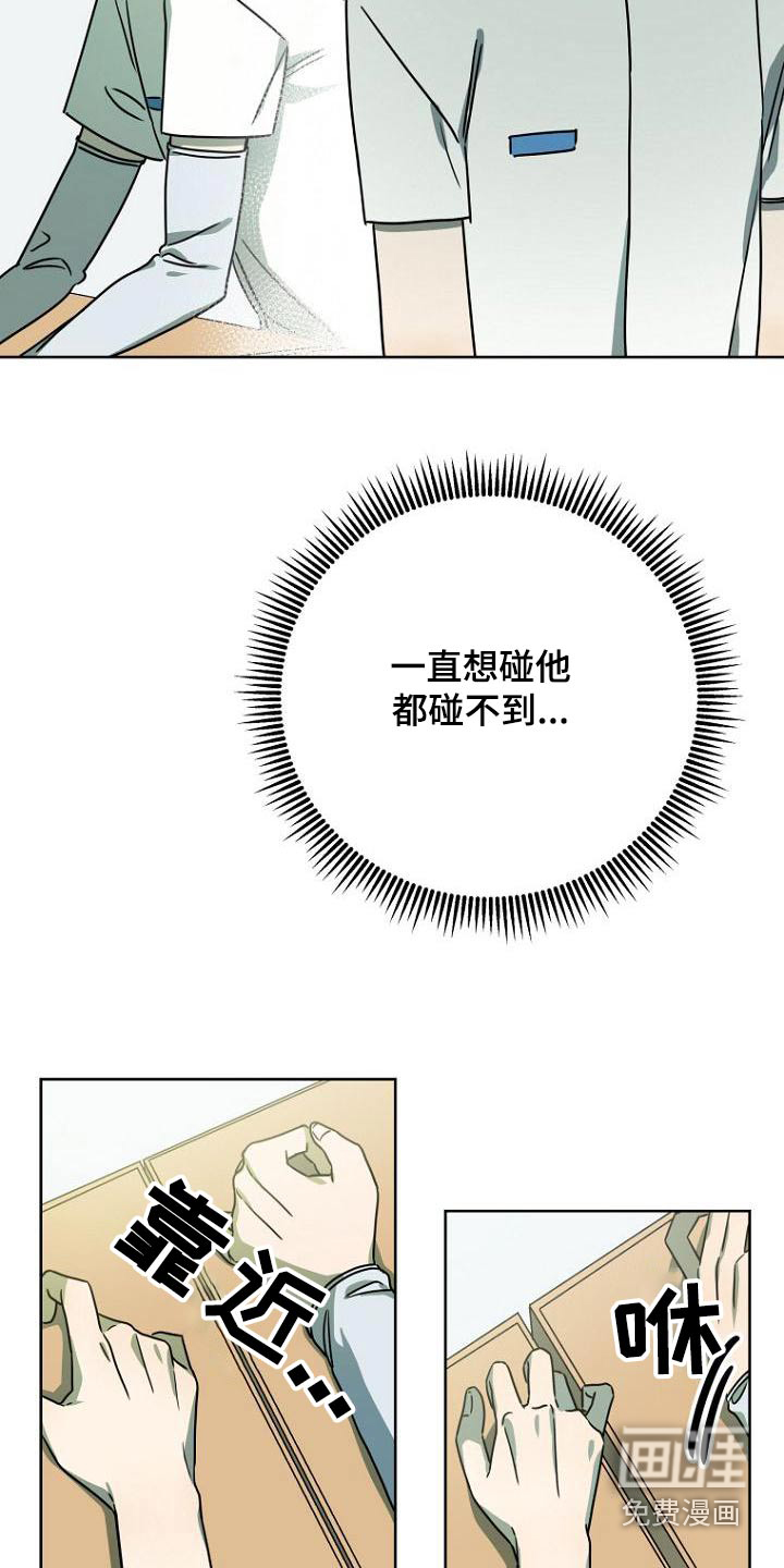 第49话1