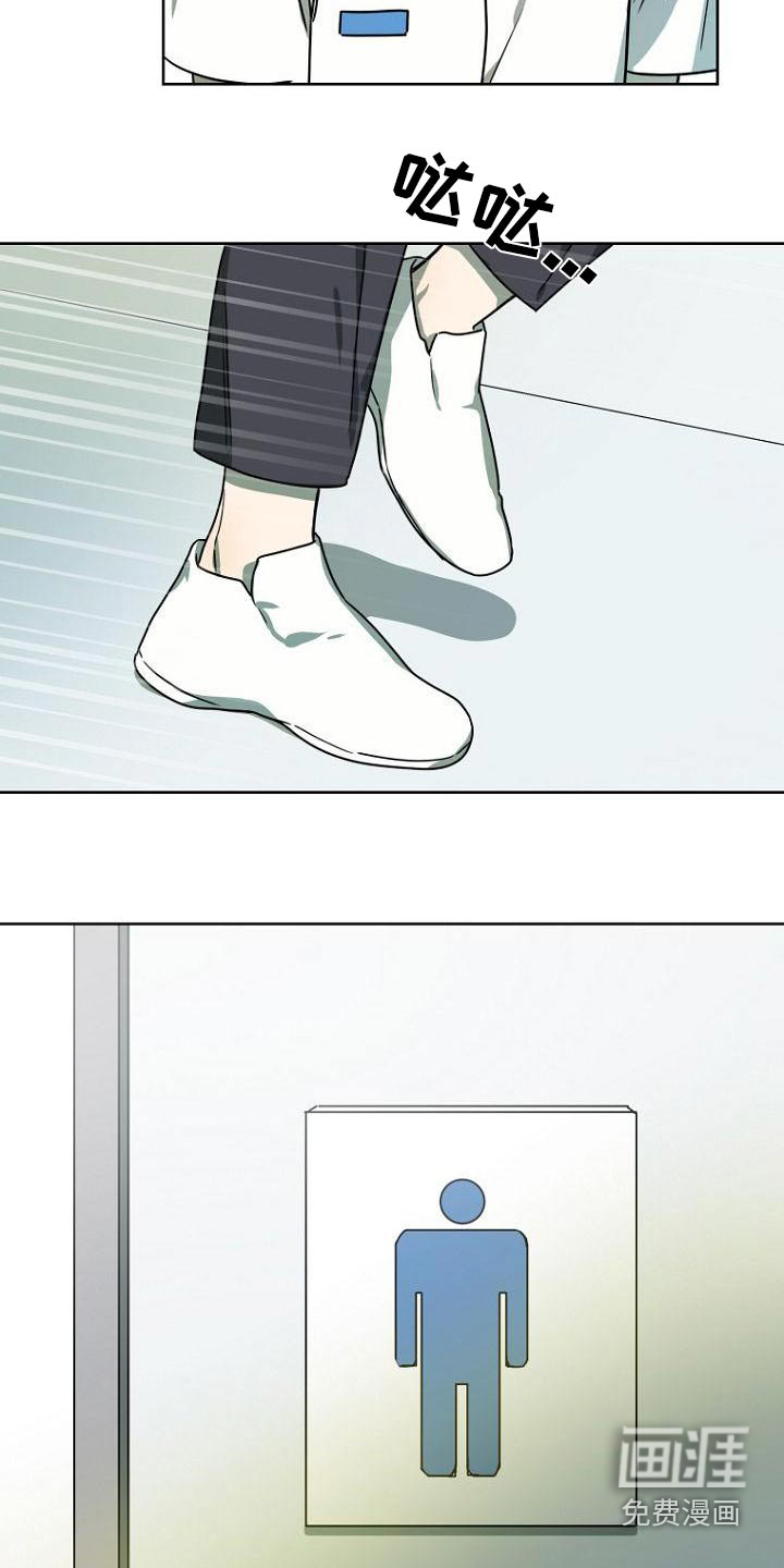 第49话15