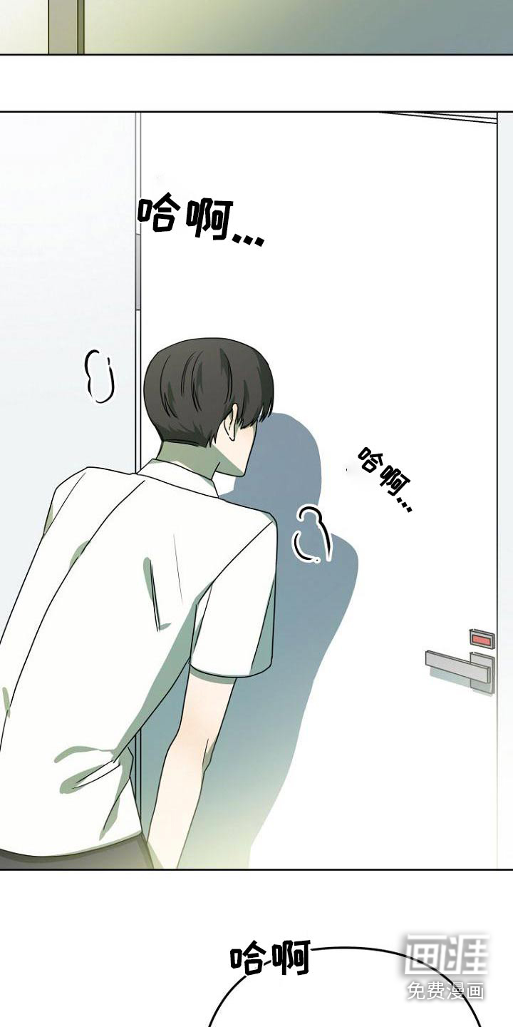 第49话16