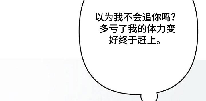 第49话17