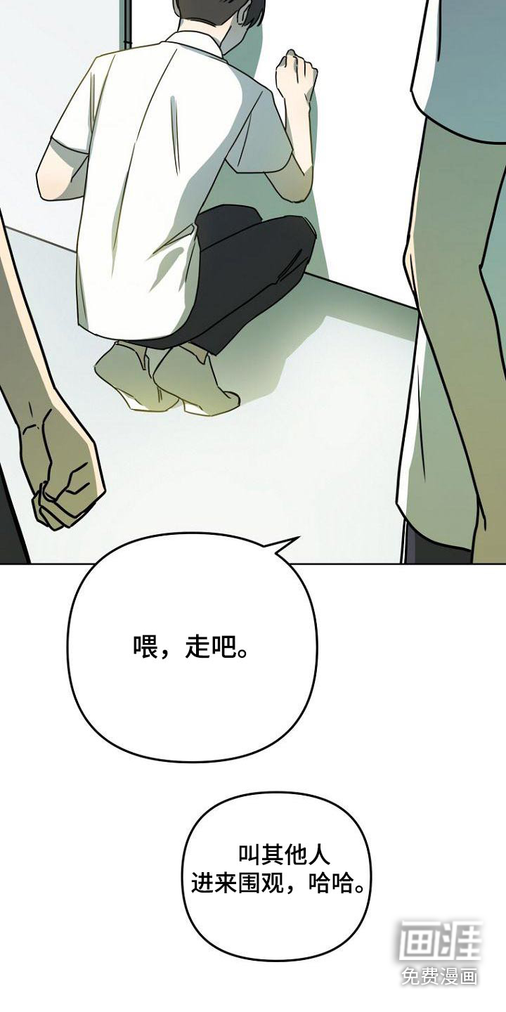 第49话25