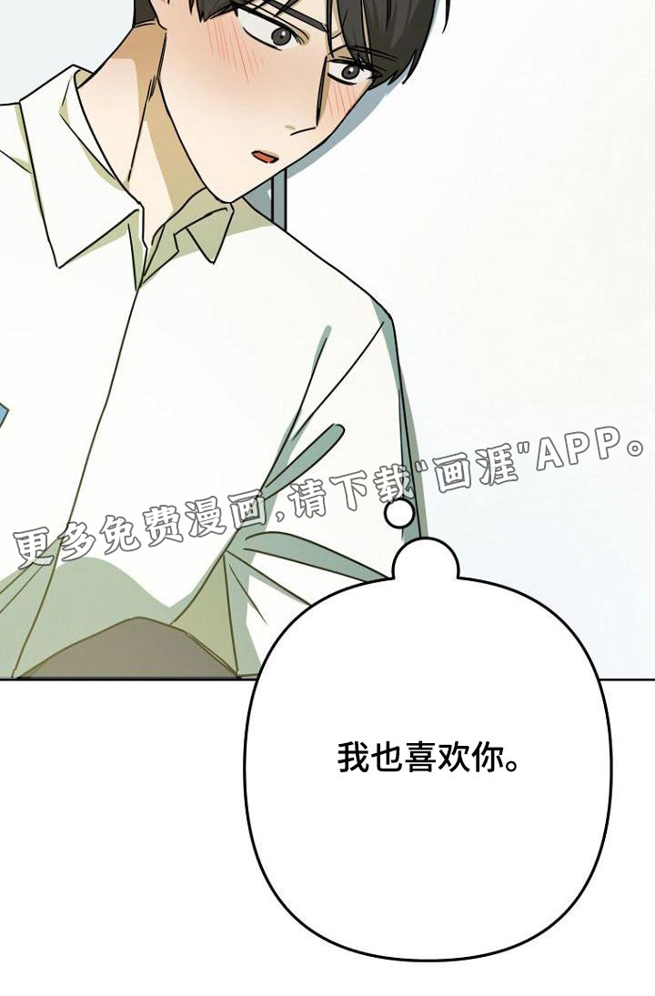 第49话27