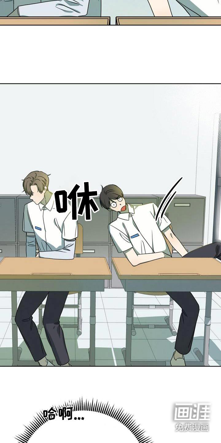 第49话4