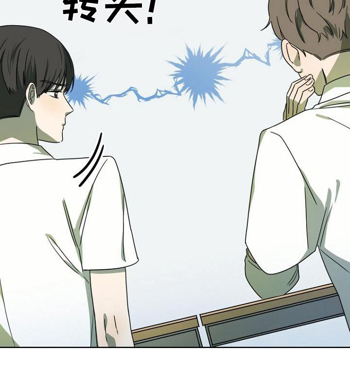 第49话8