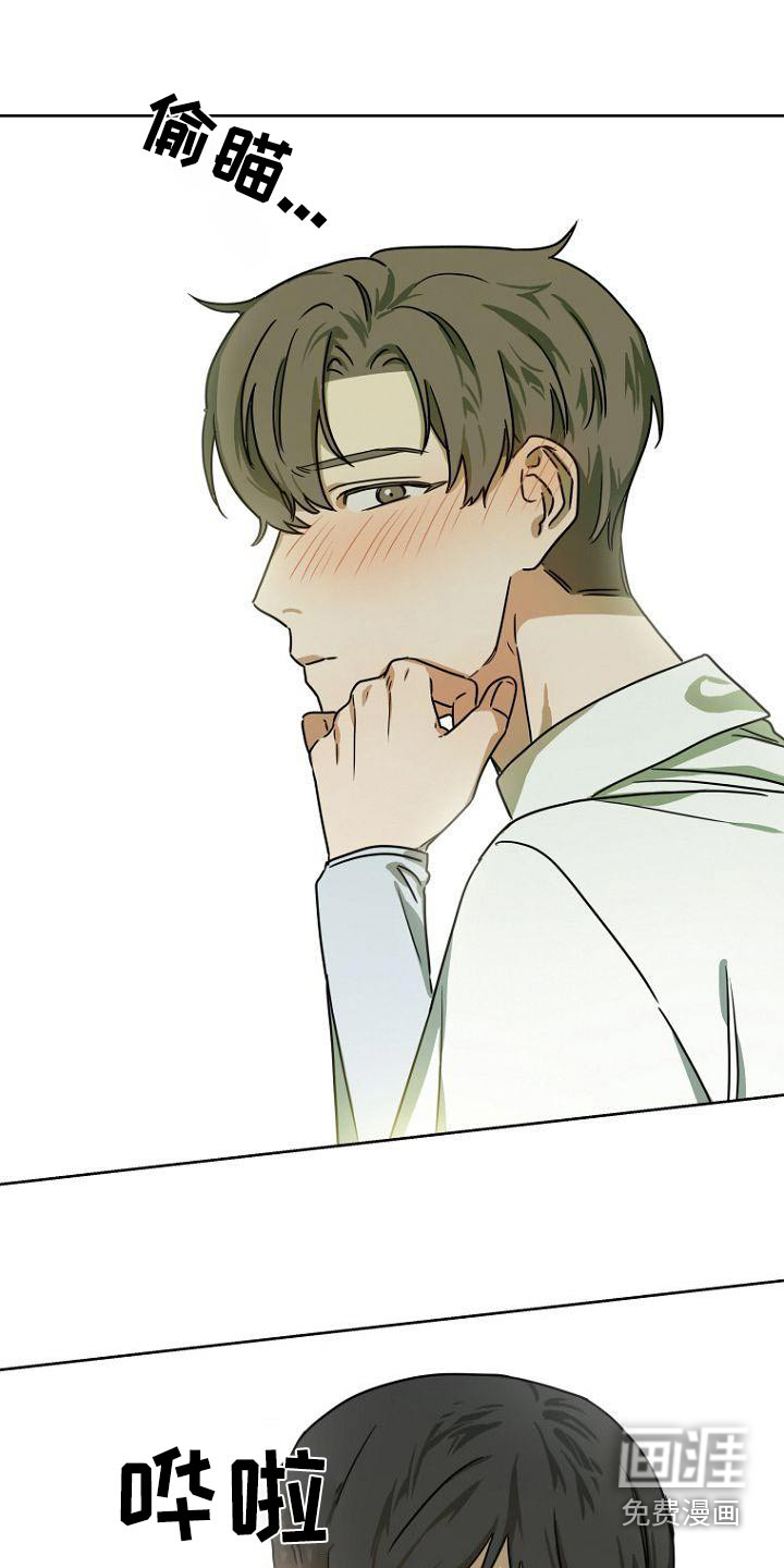第49话9