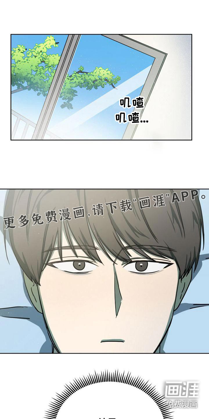 第48话0