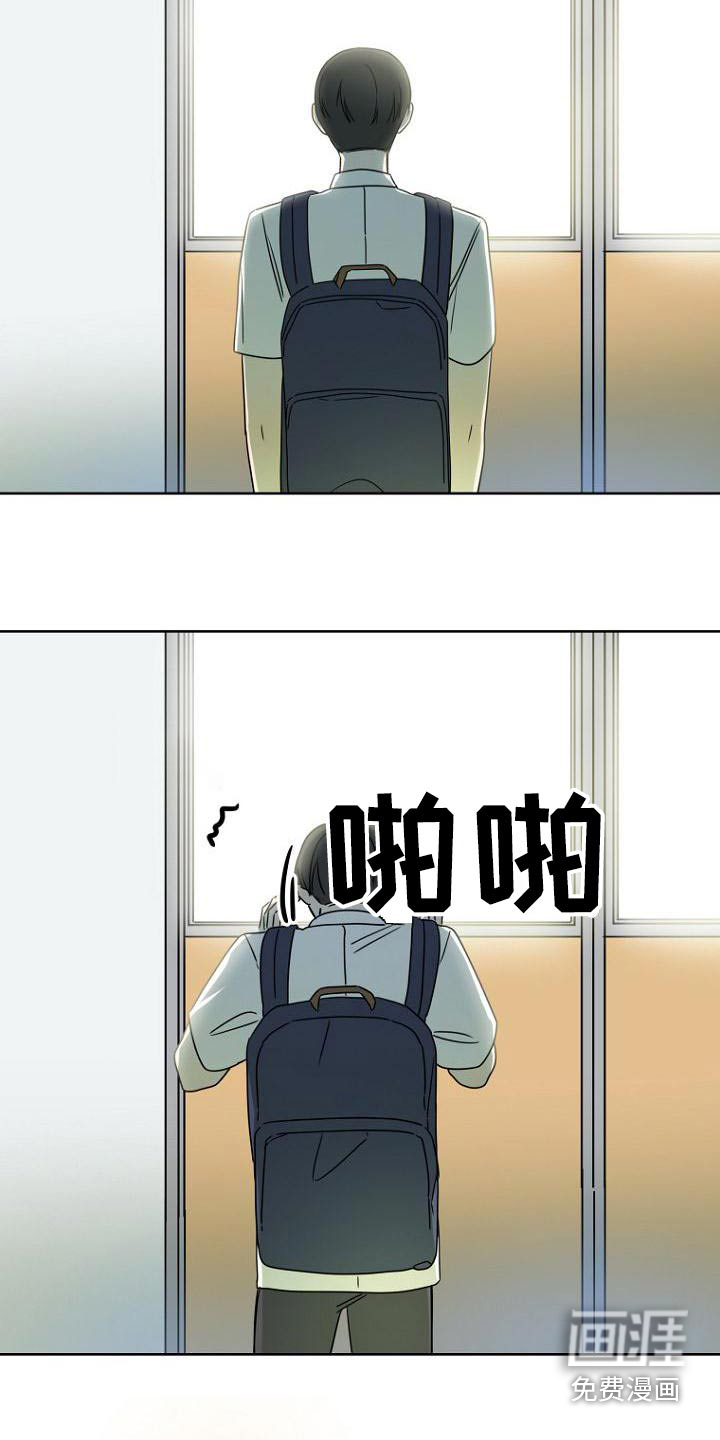 第48话14