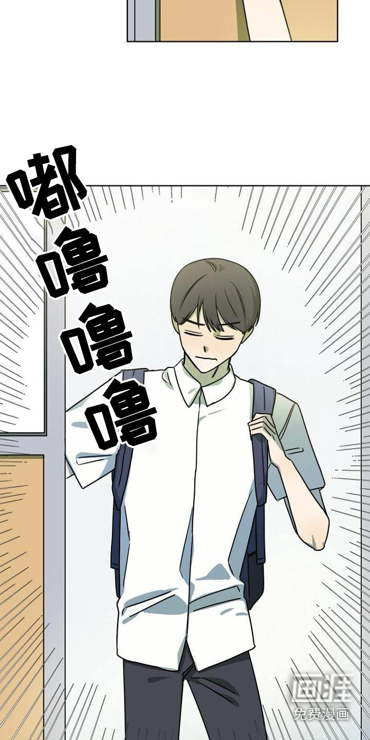 第48话18
