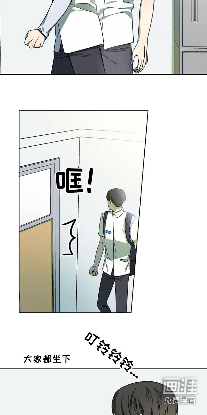 第48话26