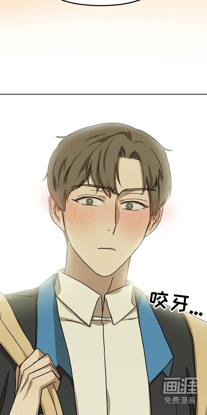 第47话27