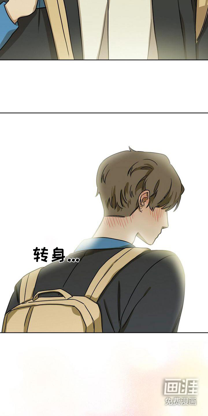 第47话28