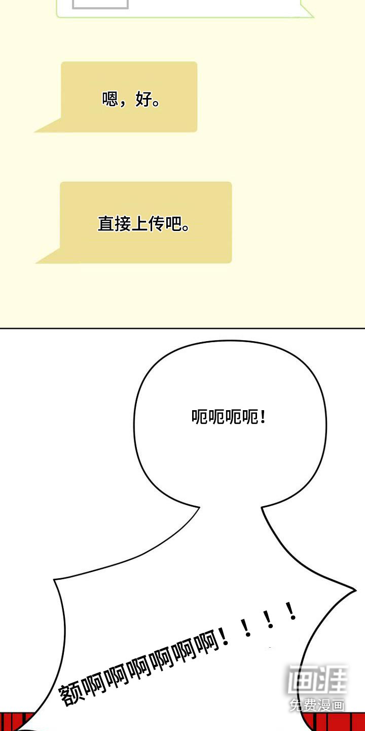 第46话1