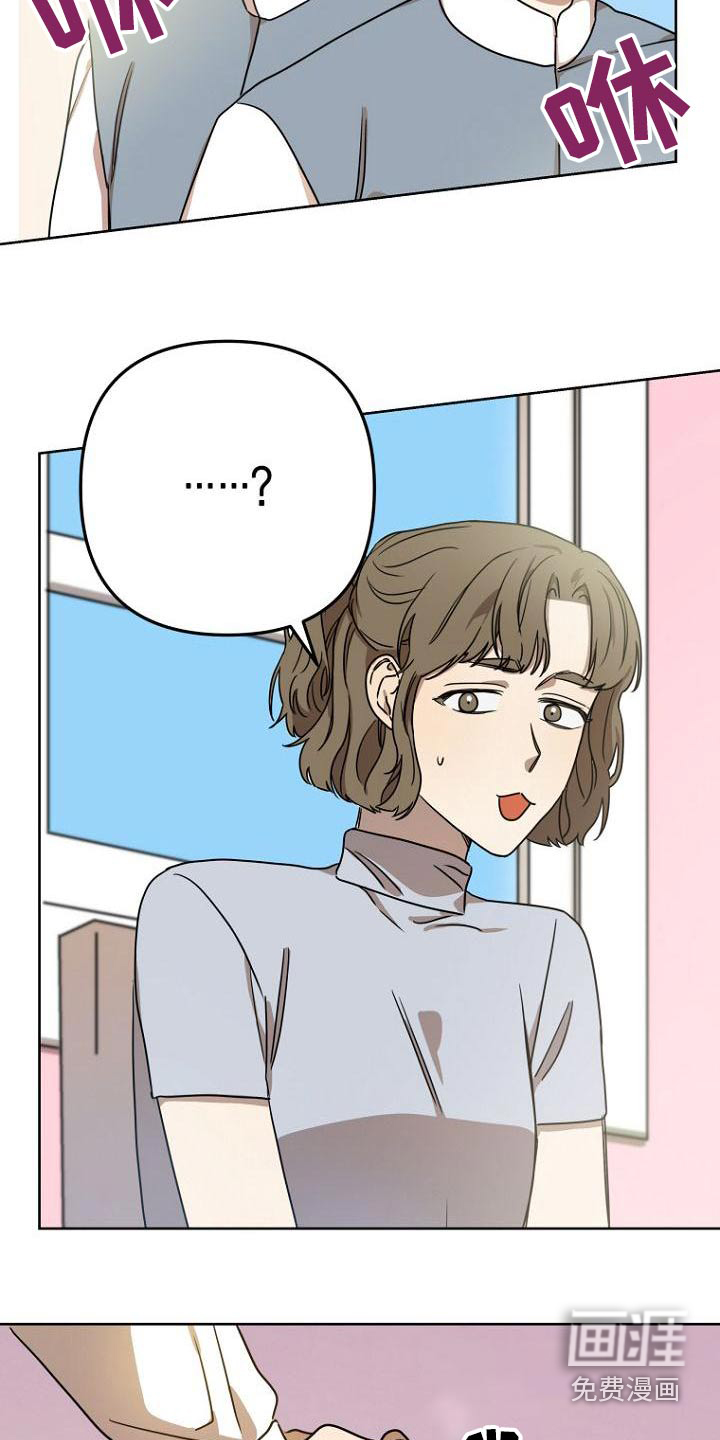 第46话10