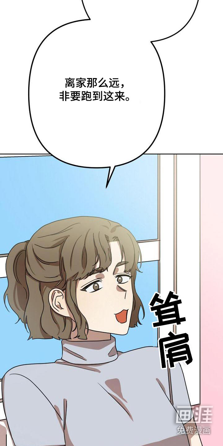 第46话15