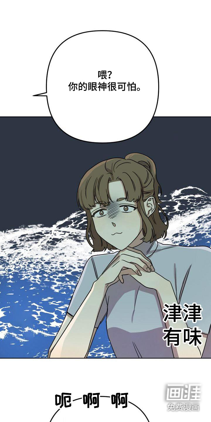 第46话27