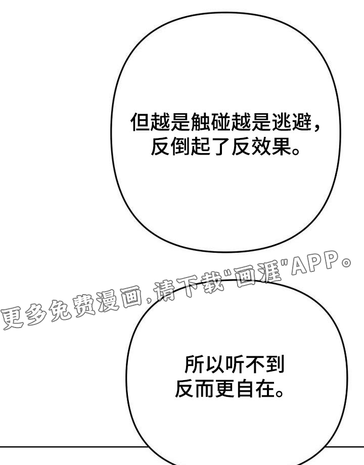 第45话0