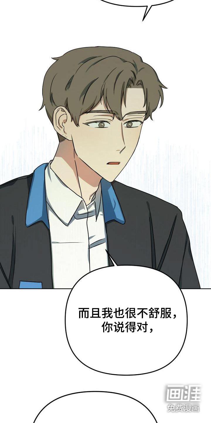 第45话1