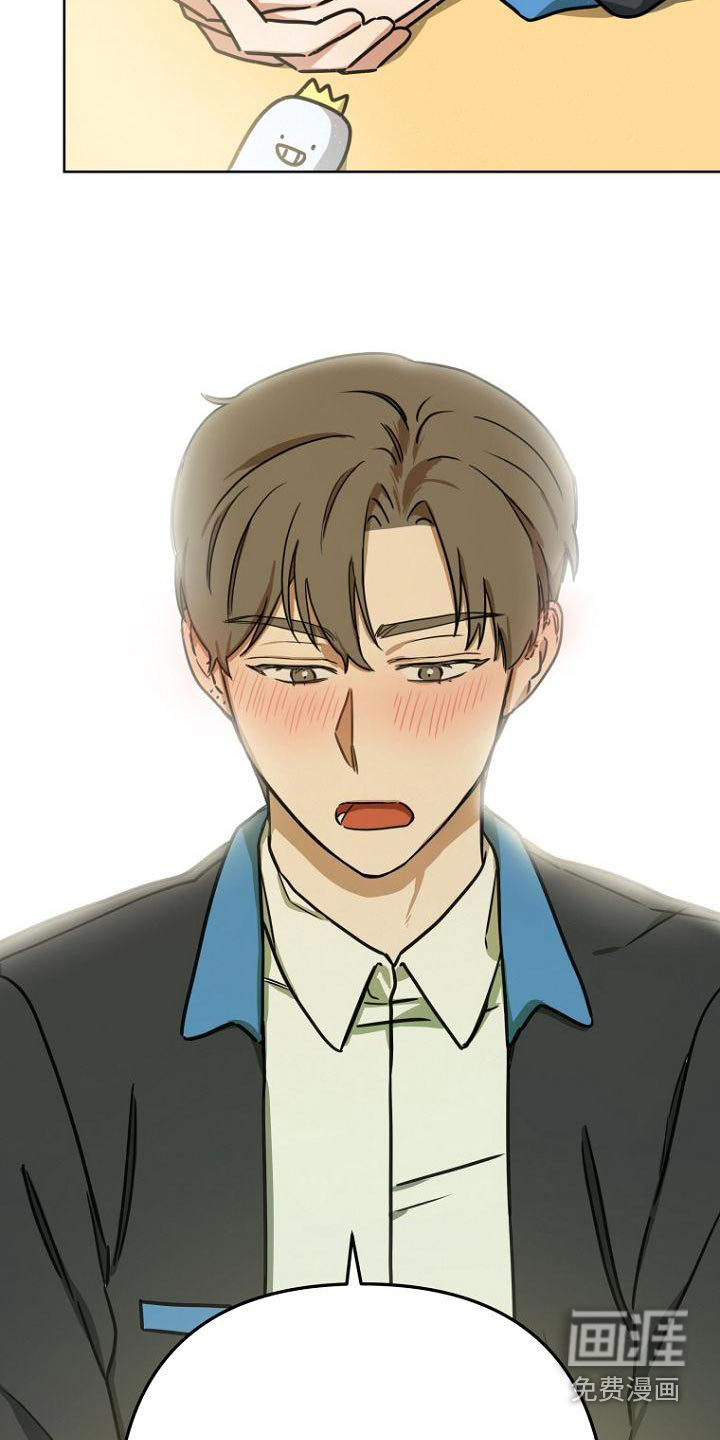 第45话15