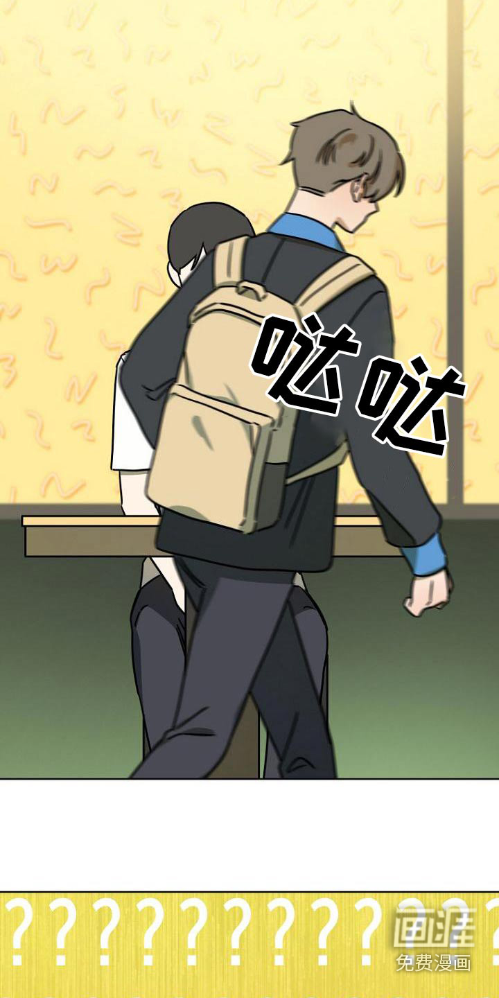 第45话20