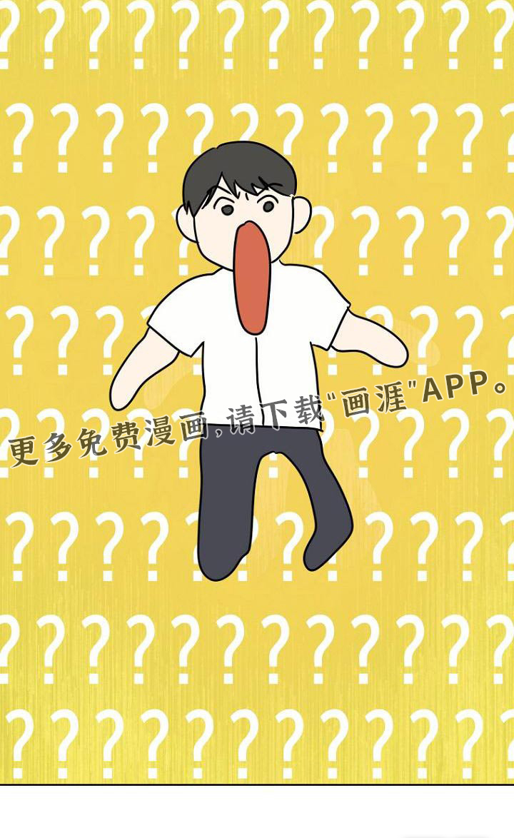 第45话21