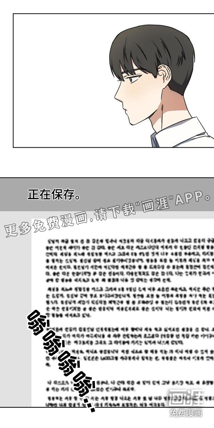 第43话0