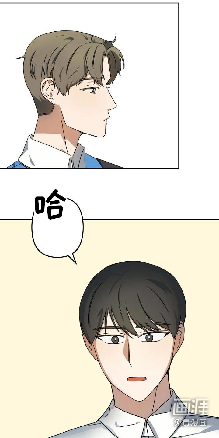 第43话1