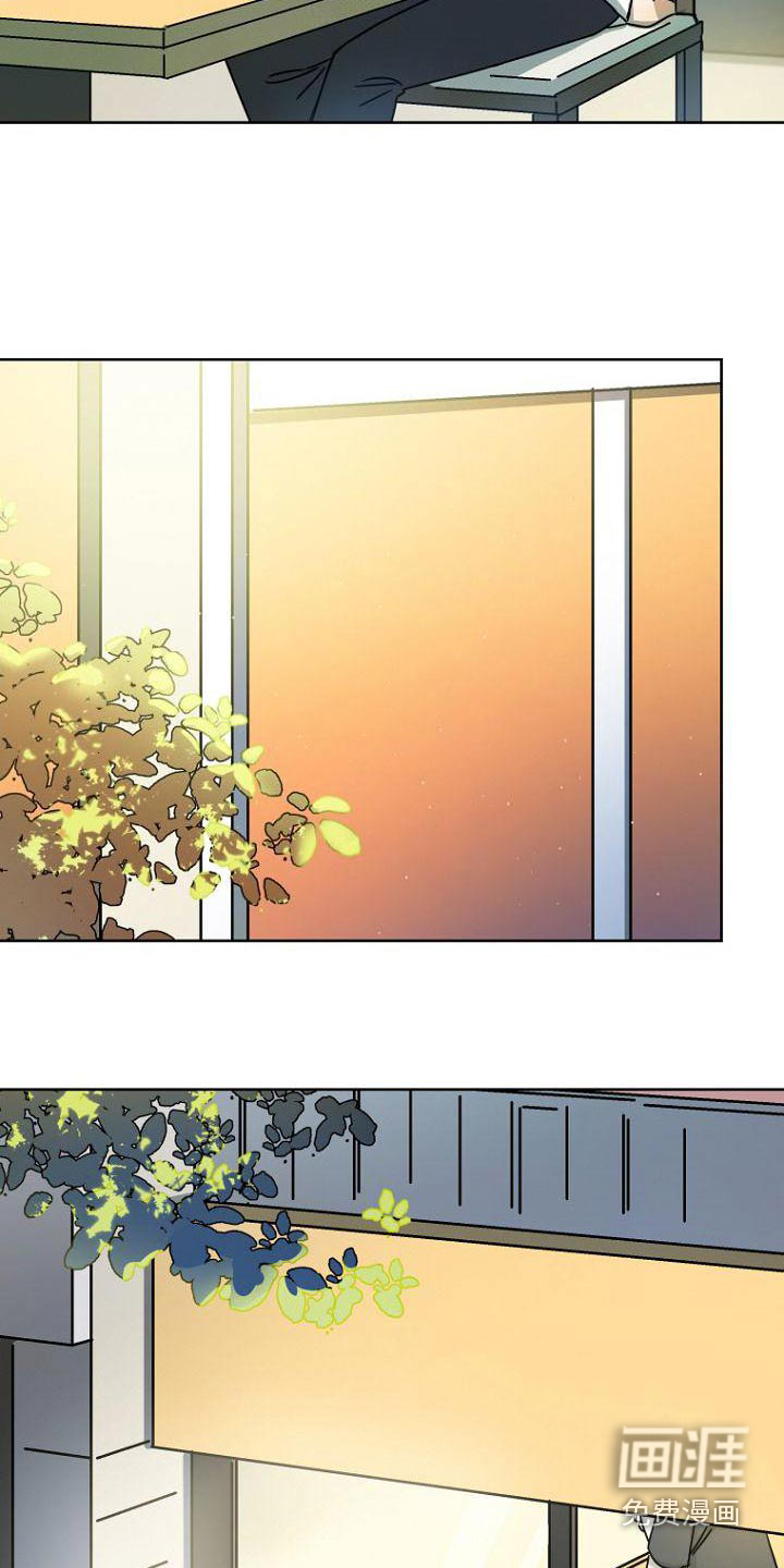 第43话13