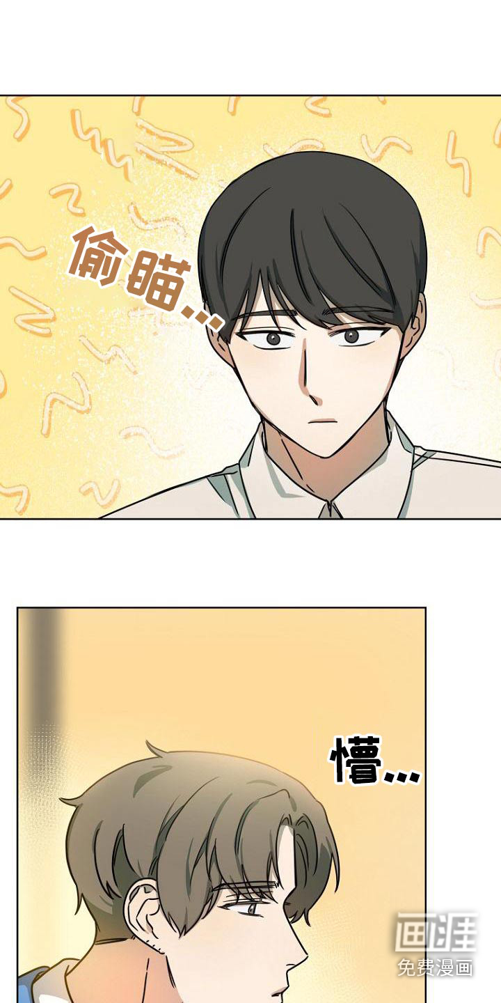 第43话15