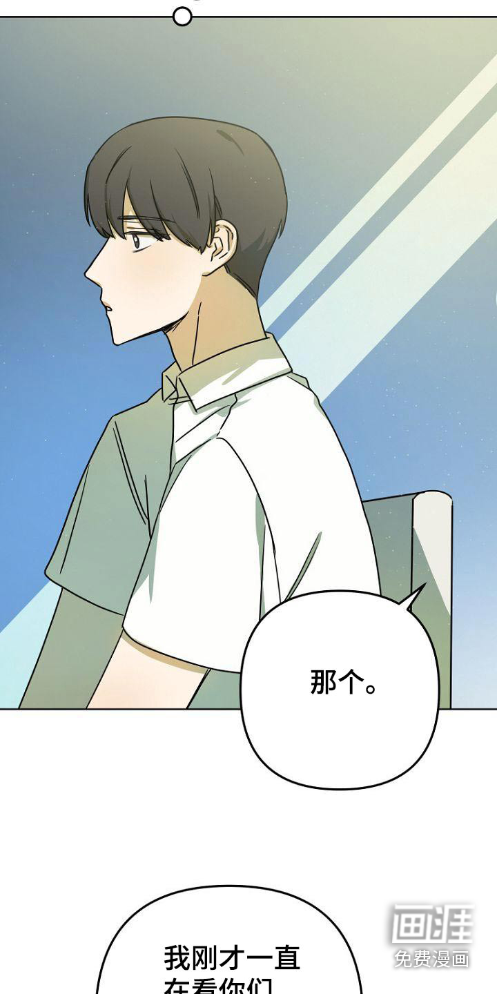 第43话18