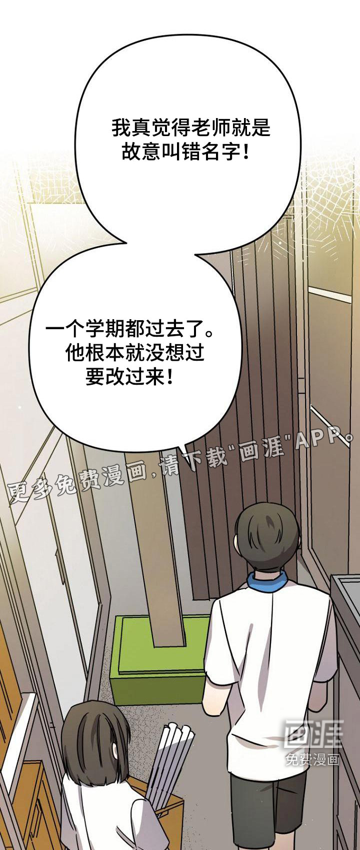 第42话0