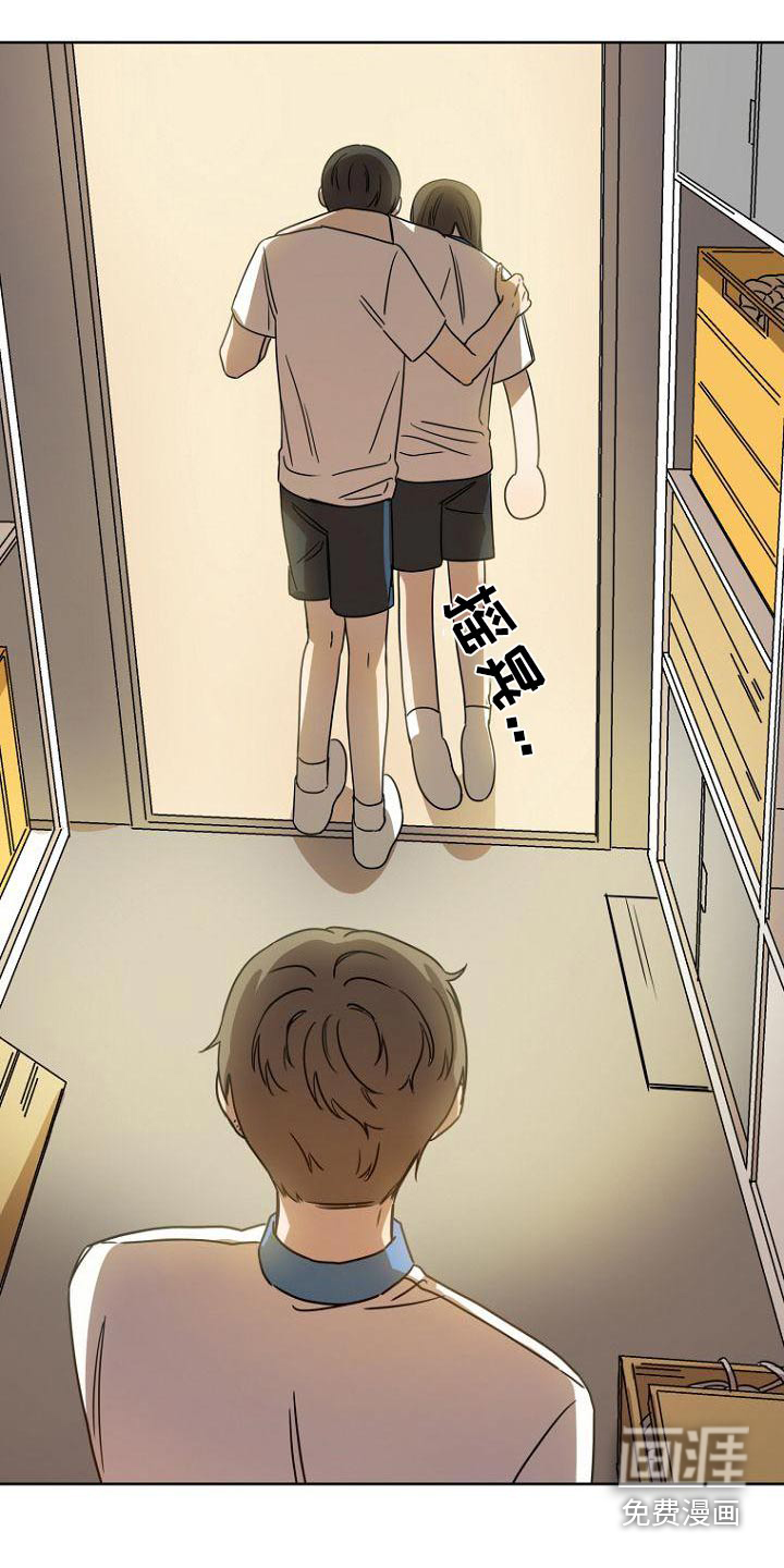 第42话22