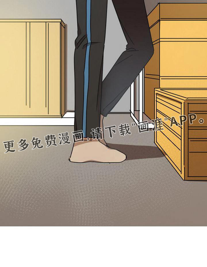第42话27