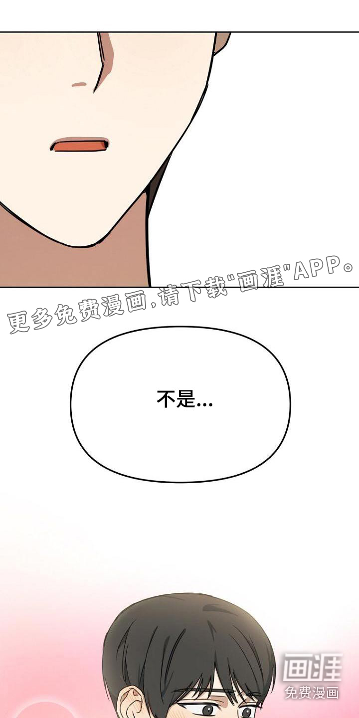第41话0