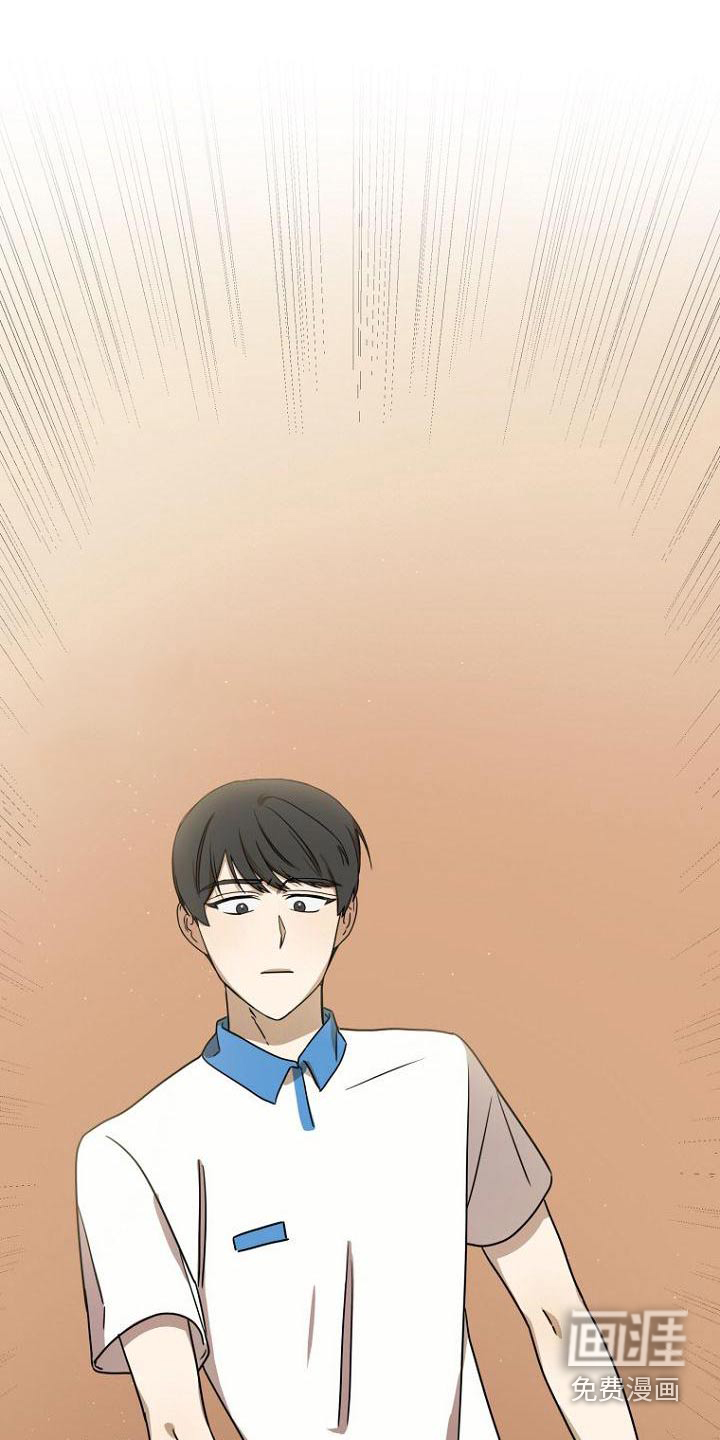 第41话7