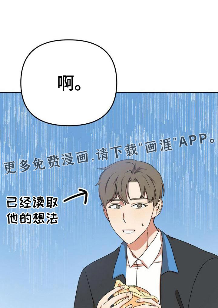 第40话0
