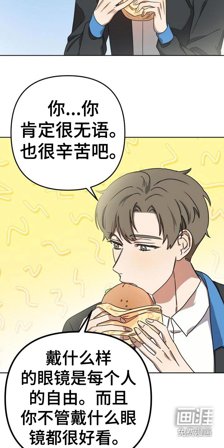 第40话1