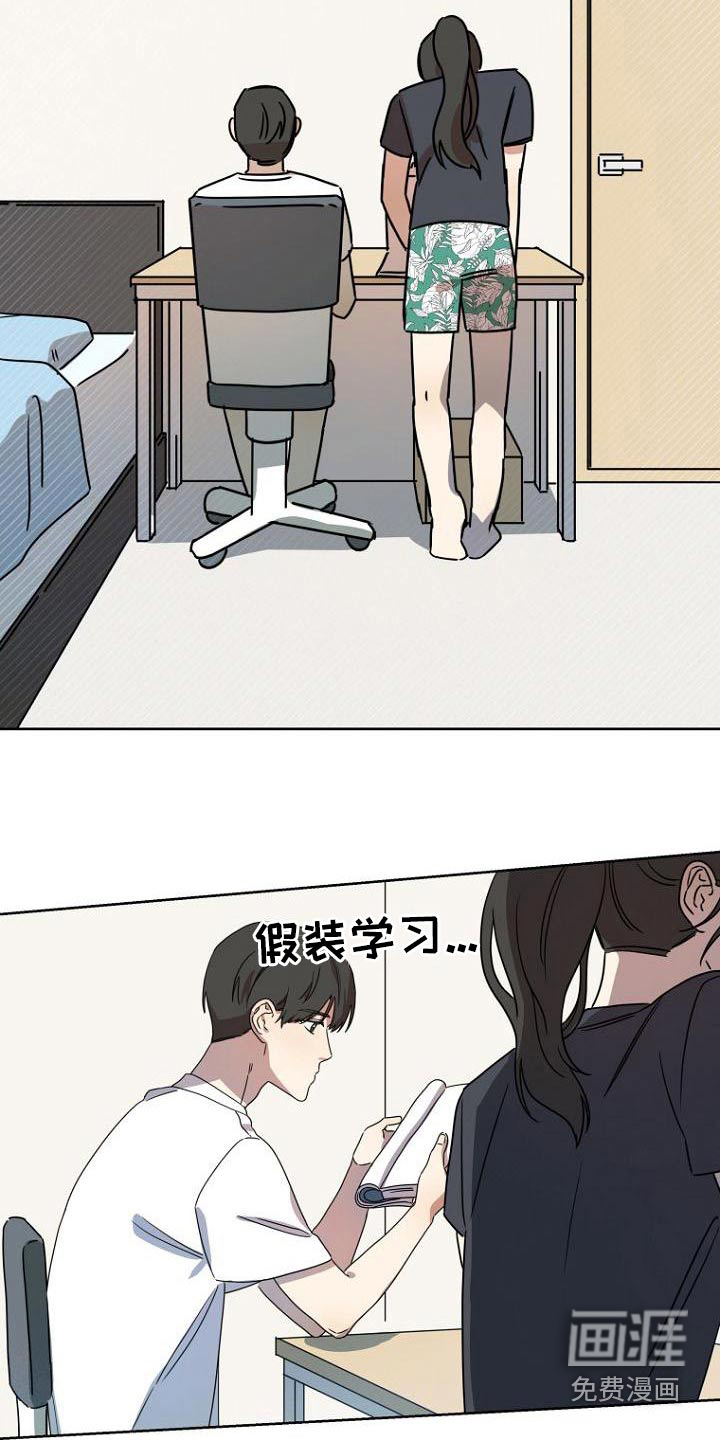 第40话11