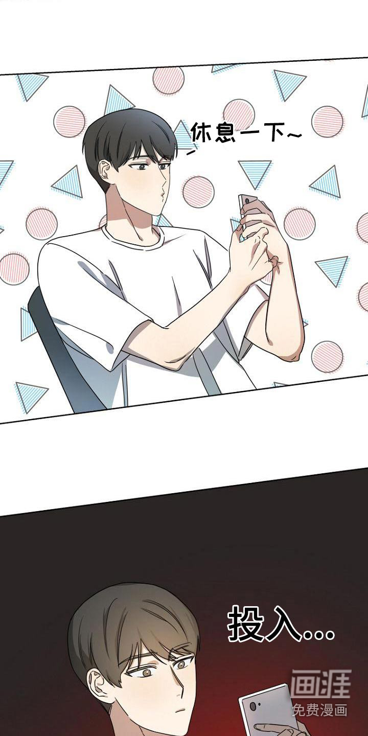 第40话12