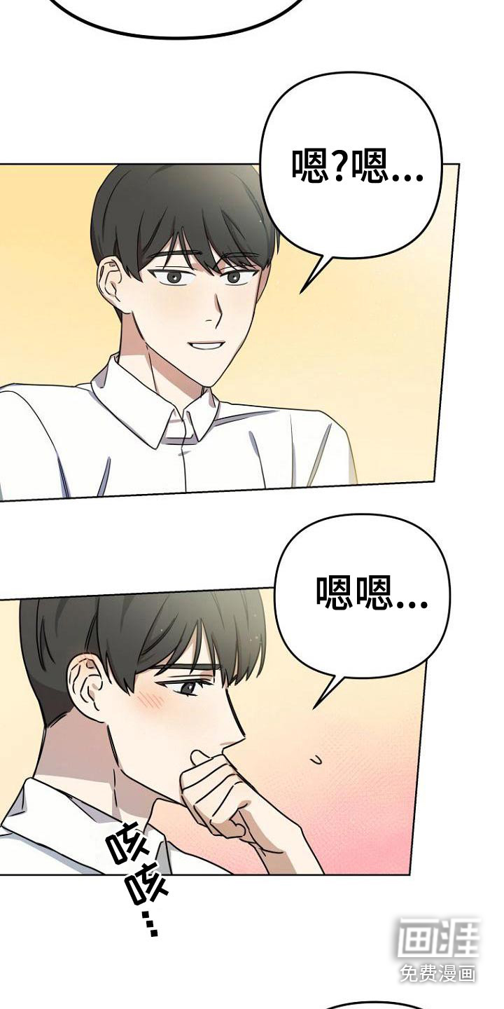 第40话2