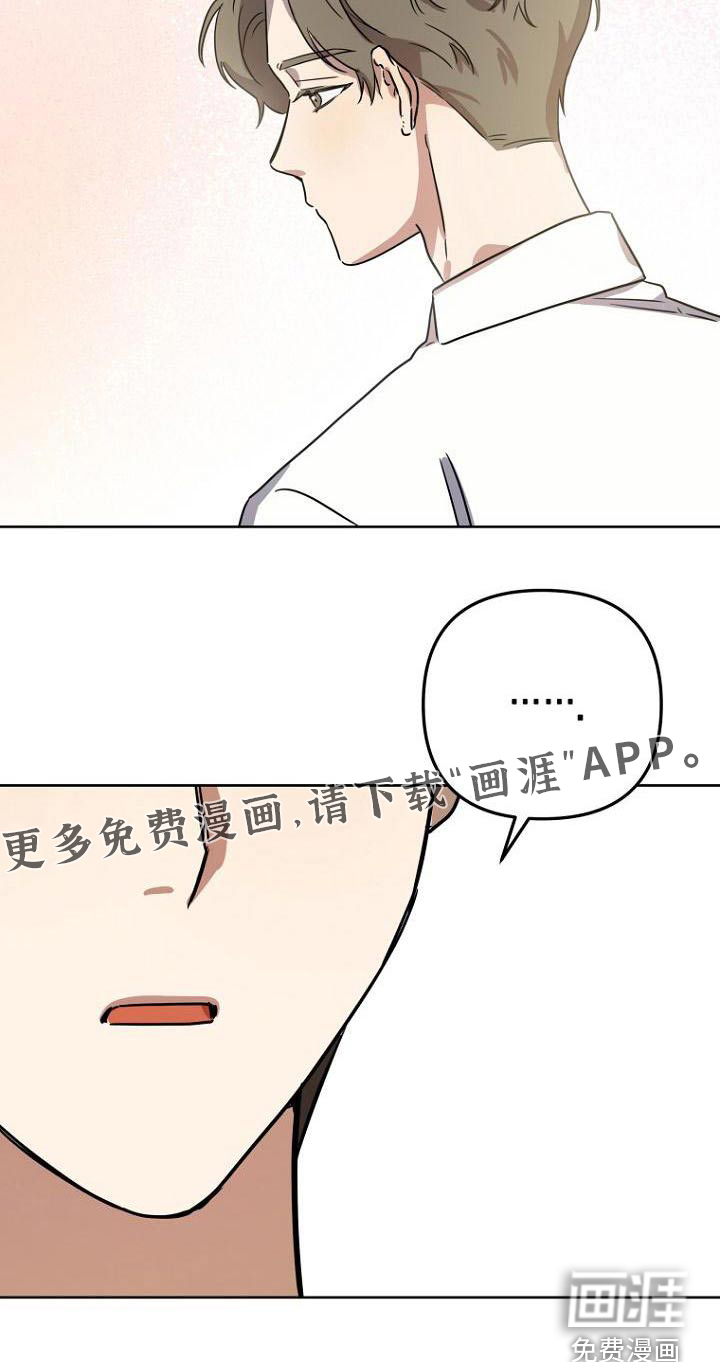 第40话21