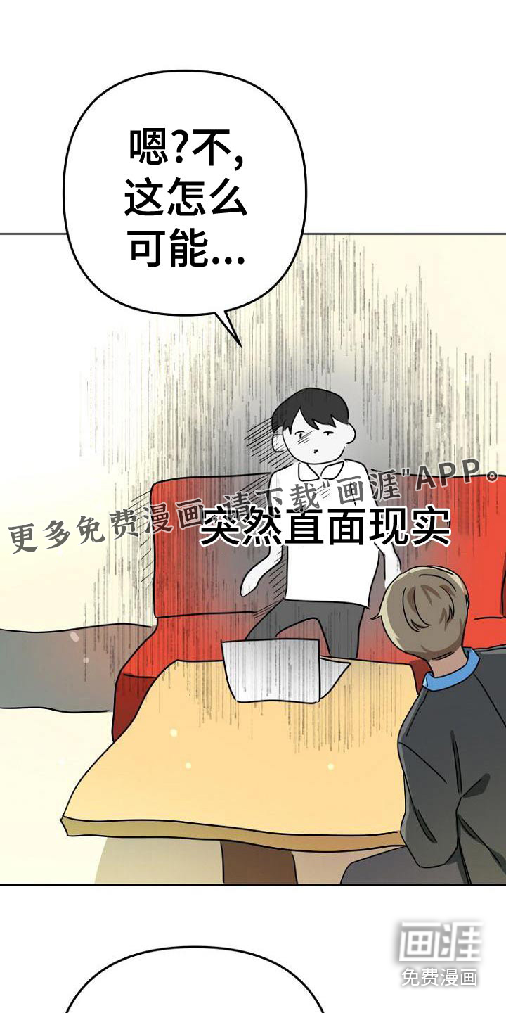 第39话0