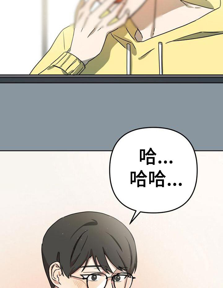 第39话20
