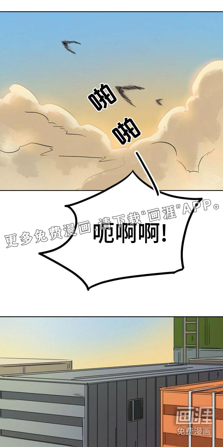 第38话0