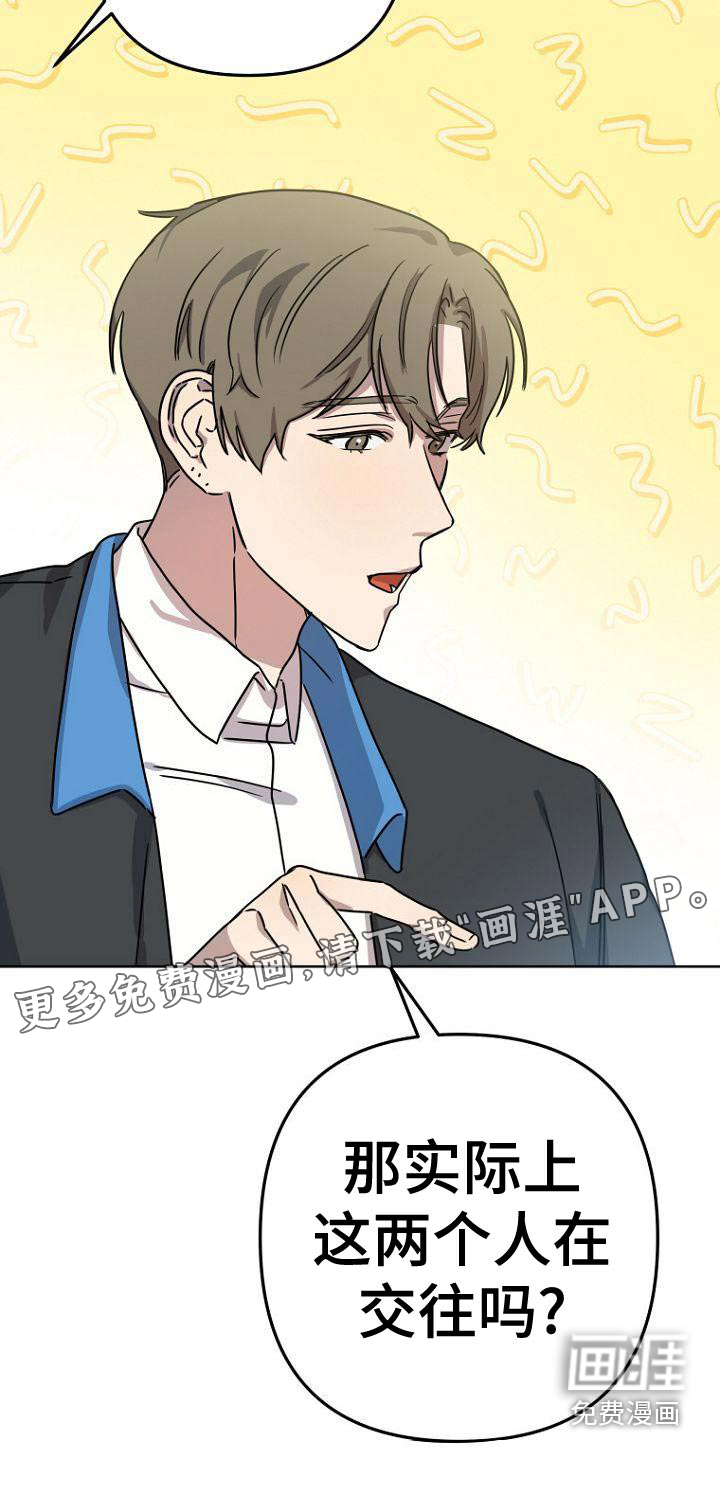 第38话22