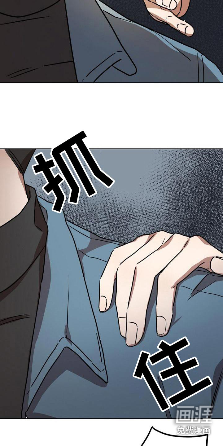 第38话5