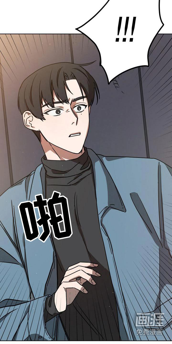 第38话6