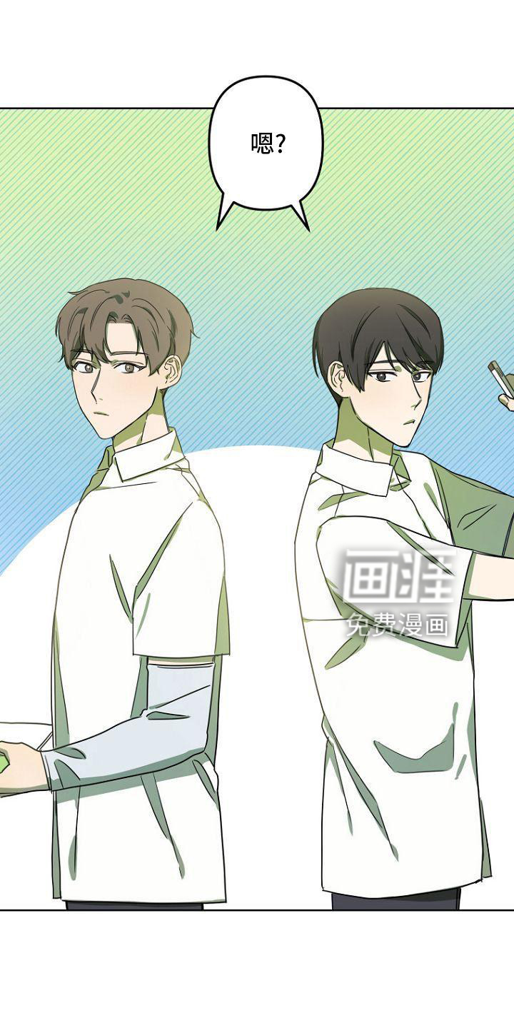 第37话0
